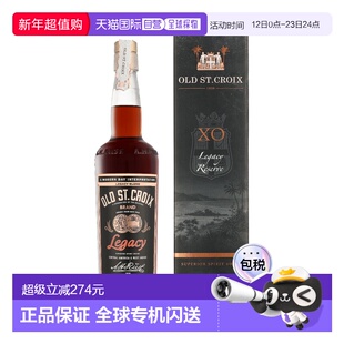 欧洲直邮A.H. Riise圣克罗伊 XO遗产朗姆酒 700ml 42%ABV