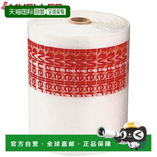 厘米 个 冰袋 一次性 1500 030801 日本直邮Mueller