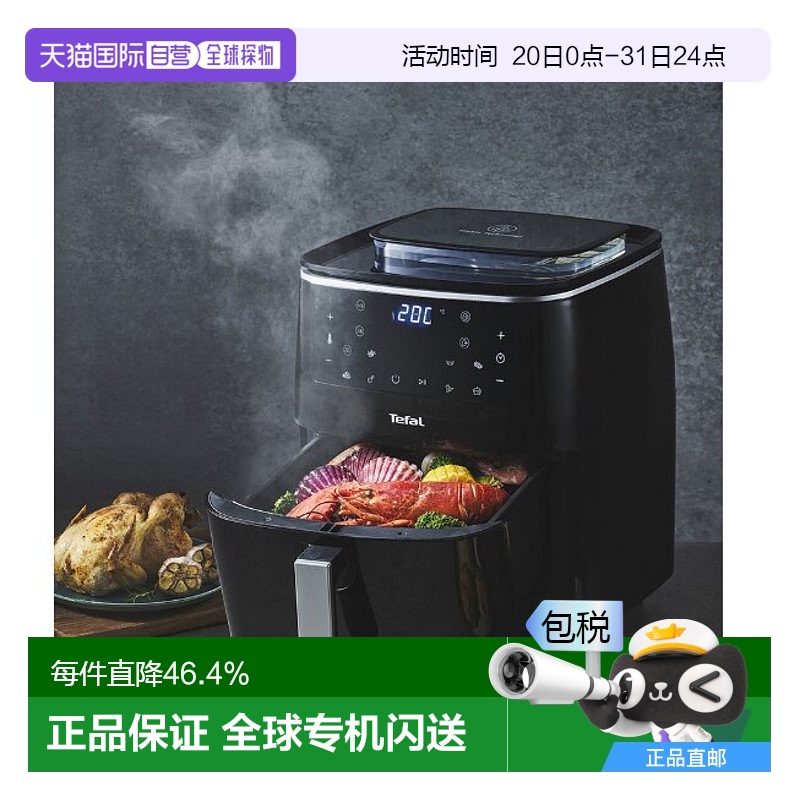black-6.2L Tefal ظըôը๦ܵ翾FW2018KR 6.2L1222.08Ԫ(88VIP 95)