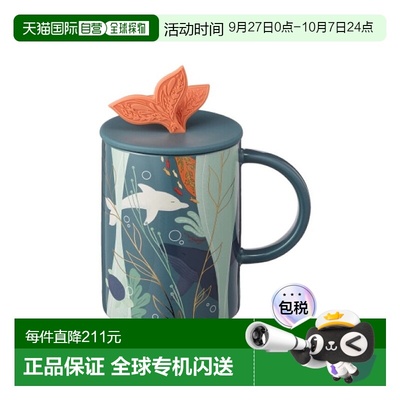 韩国直邮STARBUCKS 新款星巴克卡通绘画马克杯473ml
