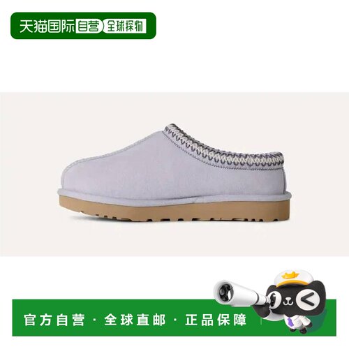 【美国直邮】ugg 女士 时尚休闲鞋 【付后1h可退】