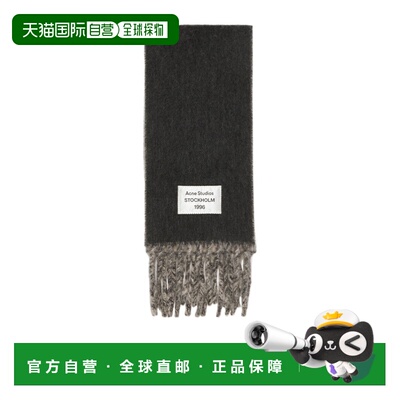 1h可退 香港直邮acne studios 男士 围巾披肩