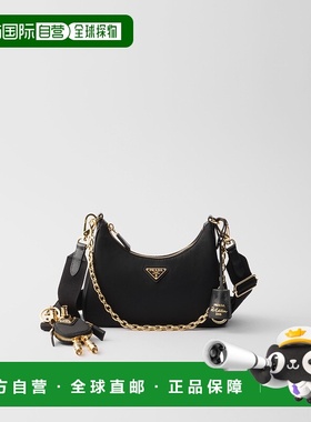 自营欧洲直邮Prada普拉达 Re-Edition 2005系列女士黑色再生聚酰