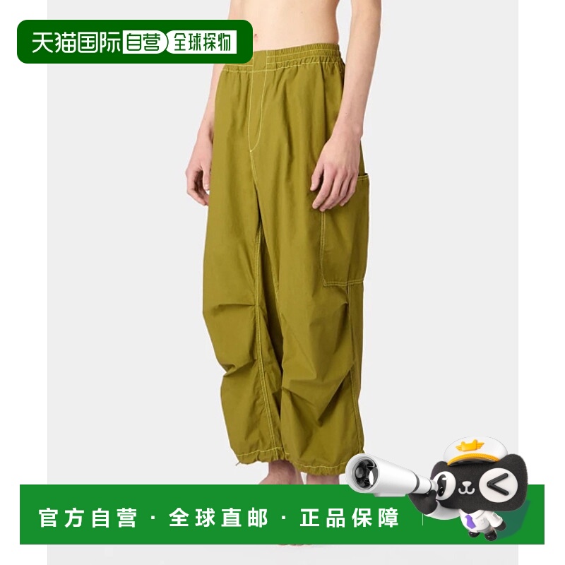 韩国直邮SUNNEI男士男装休闲裤SUNM241PRPN012OL灯笼裤工装