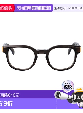 1h可退 香港直邮Dunhill 登喜路 女士 灰色醋纤光学眼镜 DU0003O5