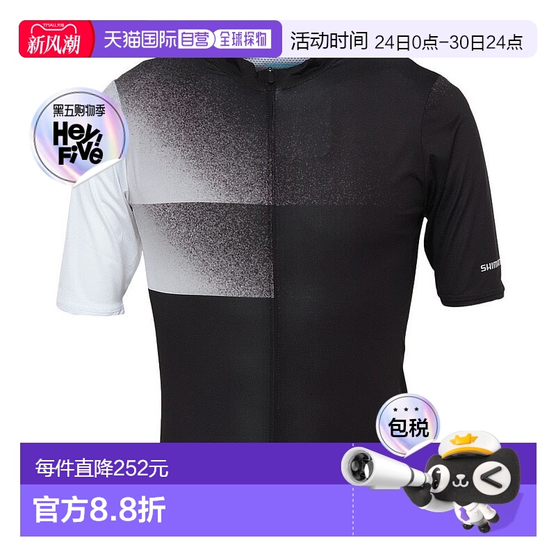 日本直邮SHIMANO-Shimano（男士）骑自行车穿短袖脱袖短袖球衣R20