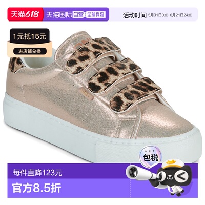 欧洲直邮Only女鞋低帮板鞋ONLDONNA PU METALLIC VELCRO厚底