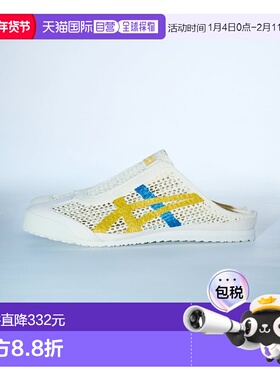 日本直邮 Onitsuka Tiger MEXICO 66 SABOT 凉鞋  米色 黑色 白色