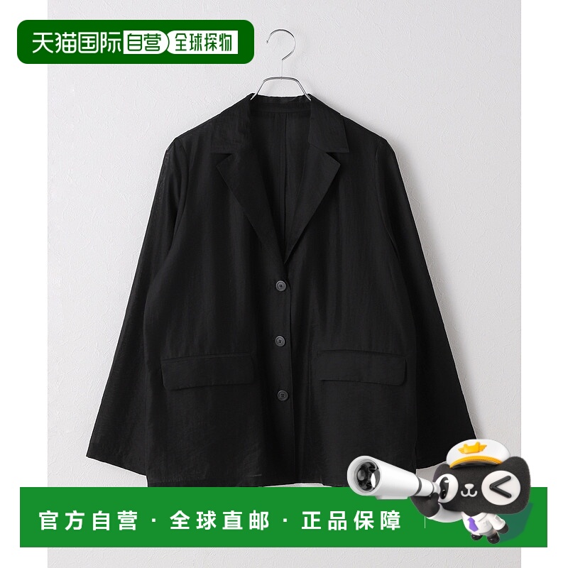 1h可退 日本直邮JOURNAL STANDARD女装春夏轻盈光泽感外套 250104