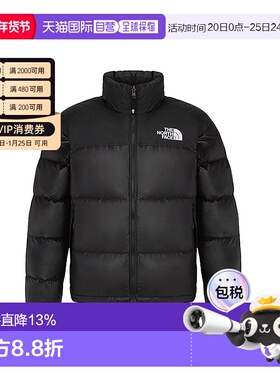 韩国直邮北面THE NORTH FACE 1996 RETRO NUPTSE羽绒服NJ1DR56A