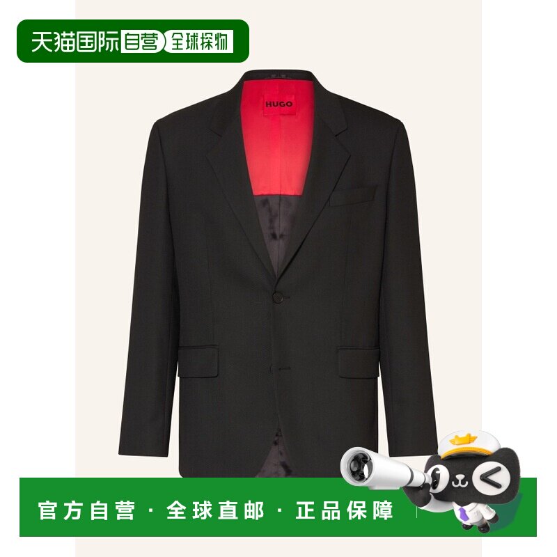欧洲直邮HUGO 男士西服 100297382413000 CO 黑色 【付后1h可退】