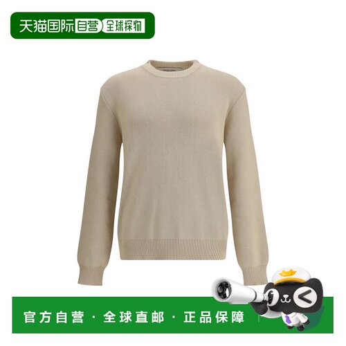 自营Golden Goose ribbed-knit Men's sweater - beige 美国奥莱