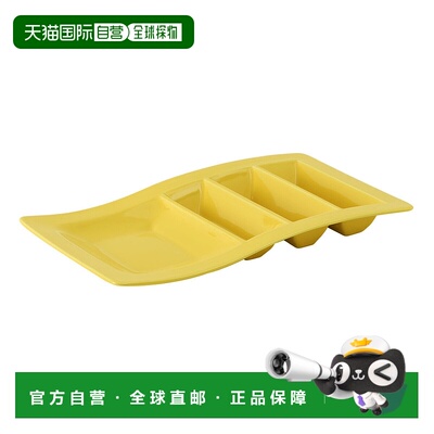 自营 tuxton 配件 Taco 盘子可堆叠 14-5/8\