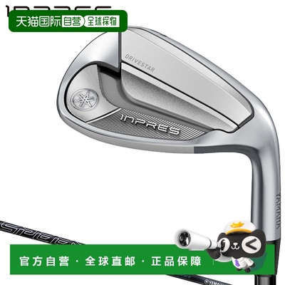 日本直邮yamaha INPRES DRIVESTAR Impress 挖起杆 2025 款 Speed