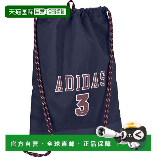 日本直邮adidas 阿迪达斯STADIUM运动抽绳包RF048 KS5582男女通用