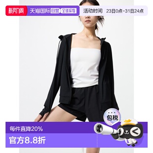 棉质文胸抹胸 WHITE WOMEN 日潮跑腿UNIQLO优衣库 AIRism