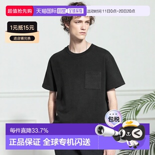 Vuitton Louis Monogram 系列男士 自营 口袋T恤新款 1h可退