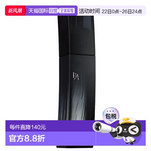 日本直邮POLA BA新平衡角质层离子调整水油平衡丰盈紧实1正品
