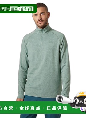 自营欧洲直邮Helly Hansen 男士青绿色聚酰胺Verglas半拉链中层衣