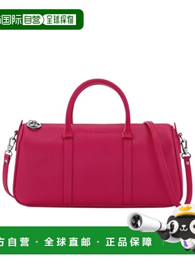 1h可退 香港直邮Longchamp Daylong M 单肩包 10271HFK