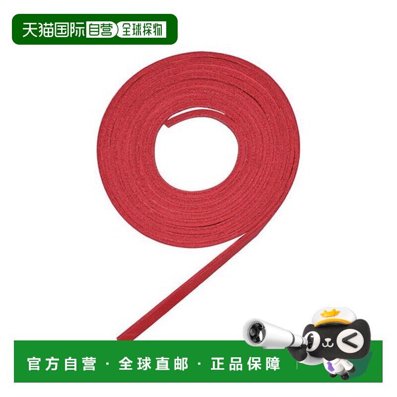 日本直邮Mizuno美津浓男女同款其他配件1GJYG12570户外