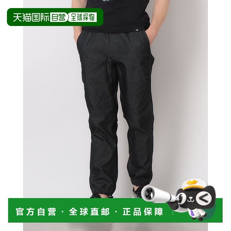 日本直邮 MESS+ DNM 男士生活风慢跑长裤 JZ8767