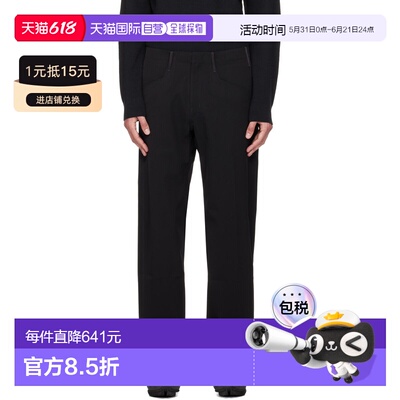 香港直邮Veilance 男士 黑色 Voronoi Wool 长裤 X000009979裤子