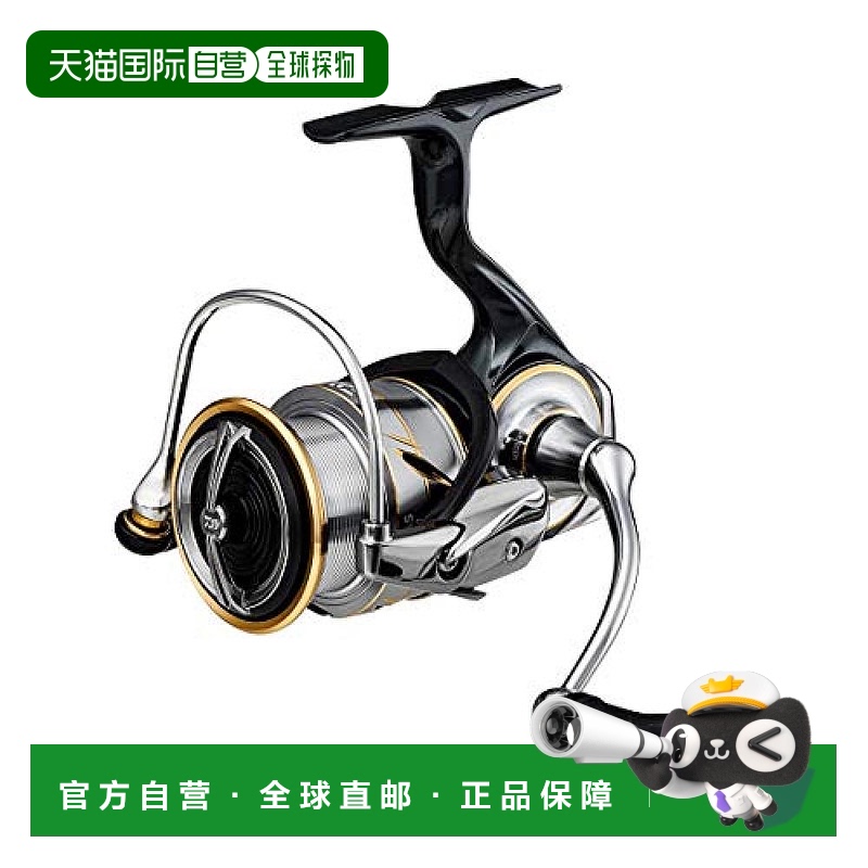 【日本直邮】DAIWA  渔线轮  LUVIAS  LT3000-C  2020年款达亿瓦