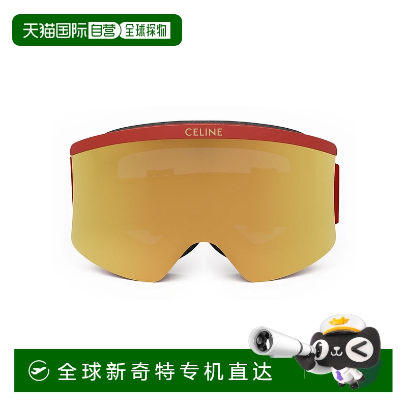 1h可退 欧洲直邮celine 男士 太阳镜
