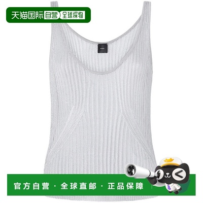 香港直邮PINKO 女士背心吊带 105148A2LOI12 SS2025 灰色 Noha 罗