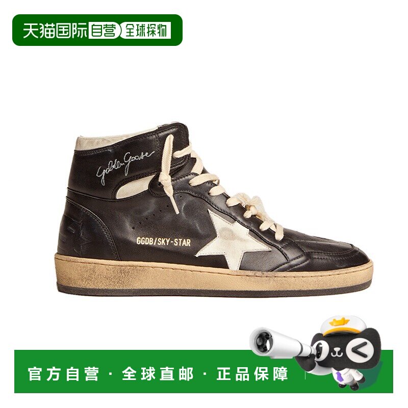 自营欧洲直邮GOLDEN GOOSE/GGDB女士黑色皮革星星系带高帮运动鞋图片