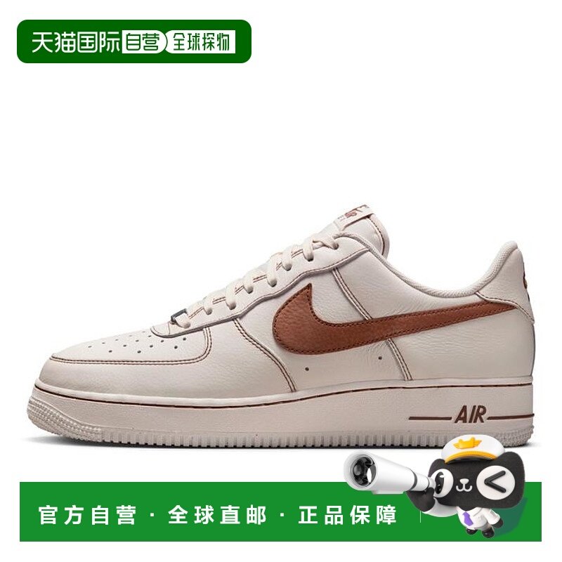 日本直邮日本直邮 NIKE AIR FORCE 1 '07 LV8耐克运动鞋篮球鞋