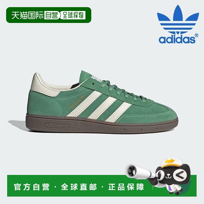 韩国直邮adidas [SALE] 运动鞋 /W3- IG6192 / HANDBALL SPEZIAL