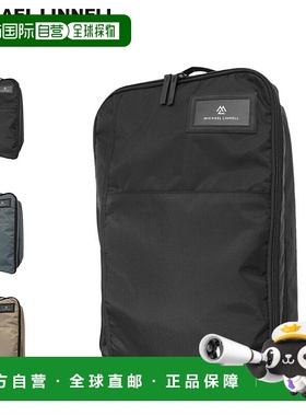 日本直邮MICHAEL LINNELL MLYL-11 男女双肩背包35L大容量轻便防