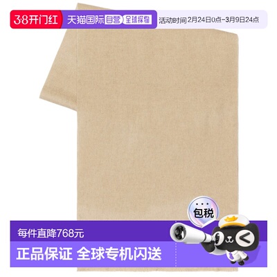 1h可退 香港直邮潮奢 Jacquemus 女士 Echarpe Tailleur 大号羊绒