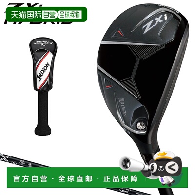 日本直邮DUNLOP邓禄普SRIXON ZXi 混合木杆 Diamana ZXi for HYBR