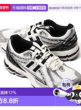 韩国直邮New Balance M1906RER 运动鞋