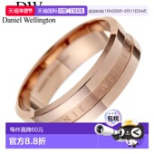日本直邮Daniel DW00400092 系列戒指男女款 Wellington Elan