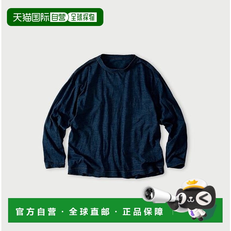 1h可退 日本直邮45R 天竺908海洋T恤（靛蓝・厚款）