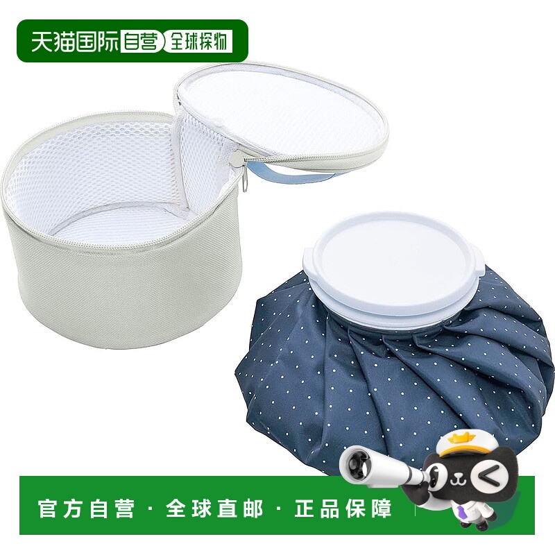 【日本直邮】Cogit 保冷冰袋 S点点图案 约3小时