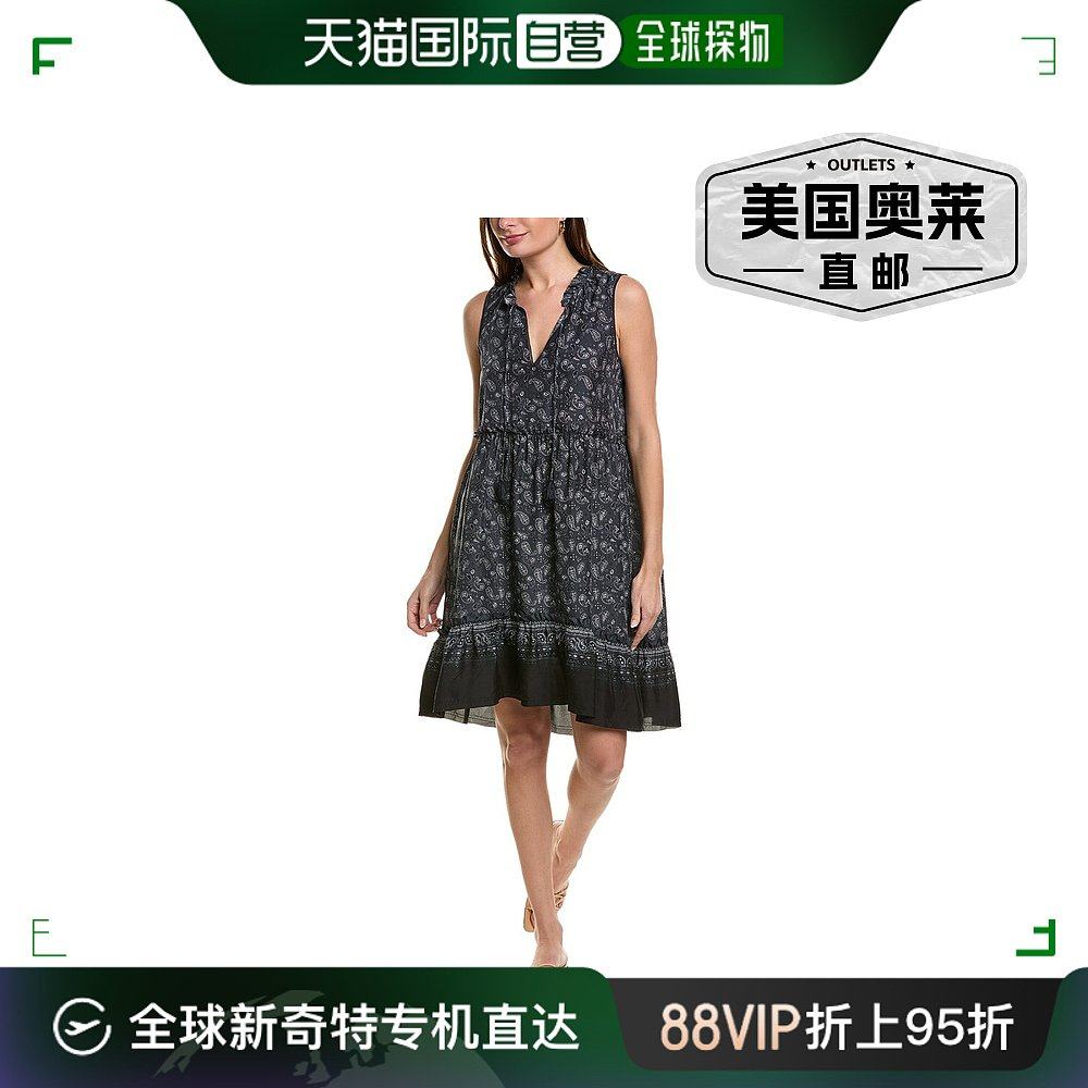 go by go silk burst into tiers 丝绸连衣裙 - 蓝色 【美国奥莱