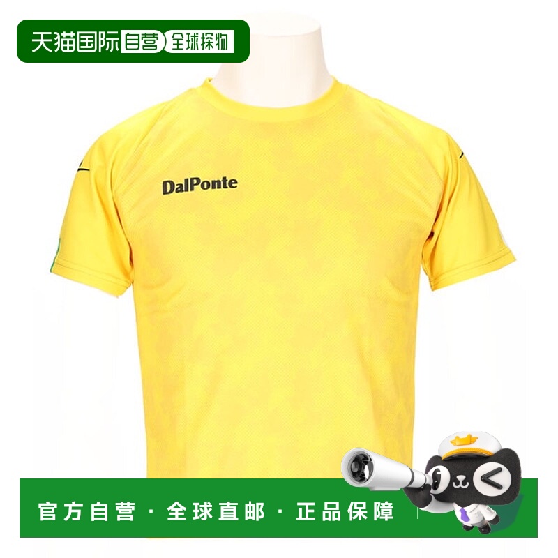 日本直邮DALPONTE 双滚边升华印花比赛服足球男女通用青少年款DPZ