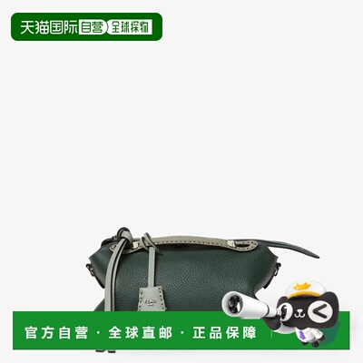 1h可退 香港直邮FENDI 女士单肩包 8BL155AV1JF1TDY AW2025 绿色