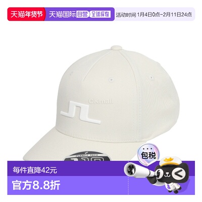 韩国直邮J.LINDEBERG 希瑟帽 (GWAC12150-U029) 腰带/帽子