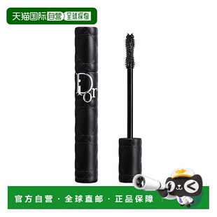 090正品 持久不晕染 秀场模浓密睫毛膏8.5g 欧洲直邮Dior迪奥