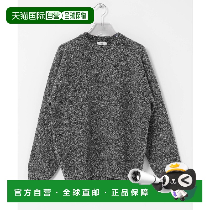 1h可退 日本直邮ATON 男装 全羊毛宽松半高领毛衣 鹿の子纹理设计