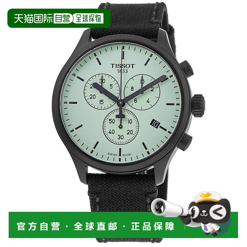 【美国直邮】天梭|天梭 Chrono XL 绿色表盘织物表带男士手表 T11