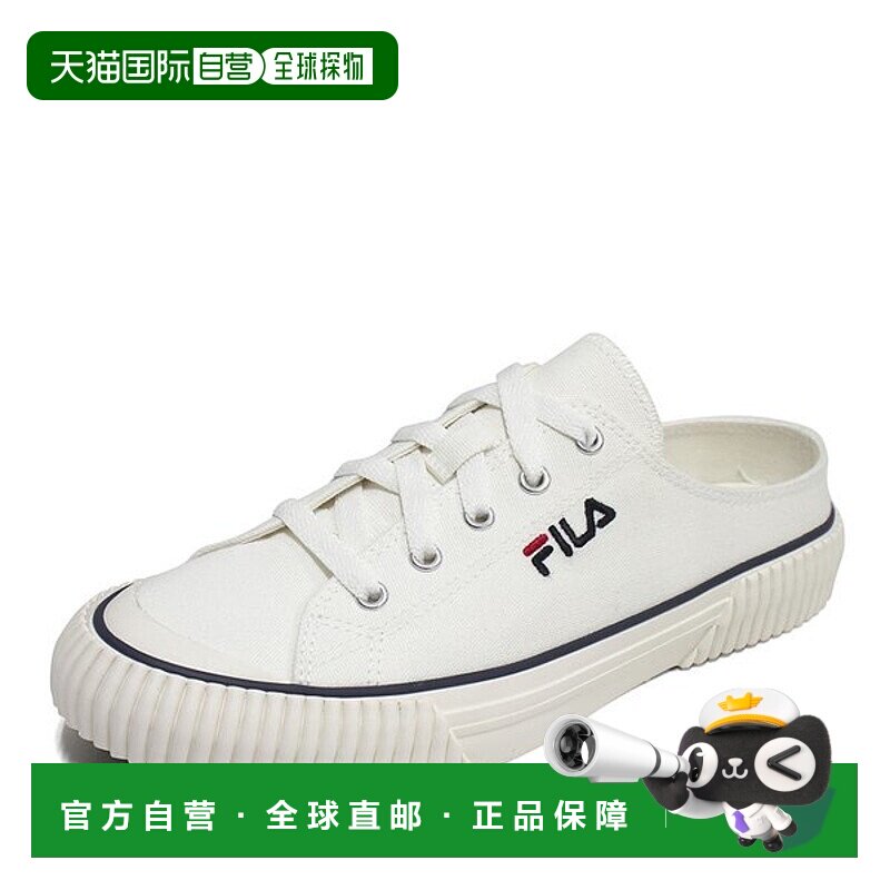 韩国直邮FILA 鞋子保险杠穆勒鞋 V2 1XM01534D-920斐乐