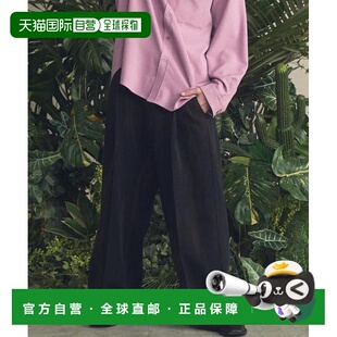 日本直邮MAISON SPECIAL Sun-fade Prime-Wide 卫裤