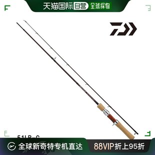 Progressive Creek 日本直邮Daiwa Silver 51LB Grass 鳟鱼竿